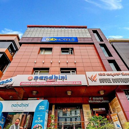Fabhotel Suvee Boutique Banashankari Бангалор Экстерьер фото
