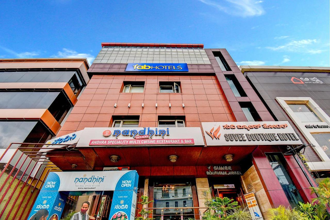 Fabhotel Suvee Boutique Banashankari Бангалор Экстерьер фото